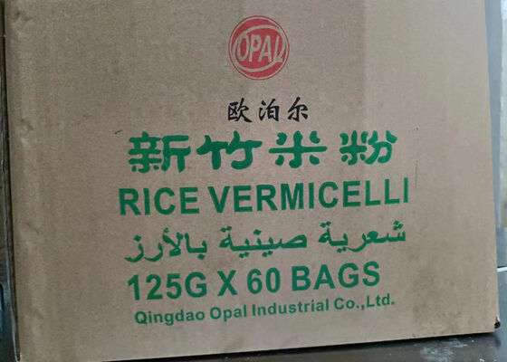 Produttore cinese di tagliatelle di riso | Fornitura sfusa di vermicelli di riso essiccato halal per importatore del Marocco