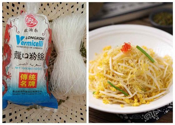 La Cina ha importato fagioli di mung secchi trasparenti in vetro